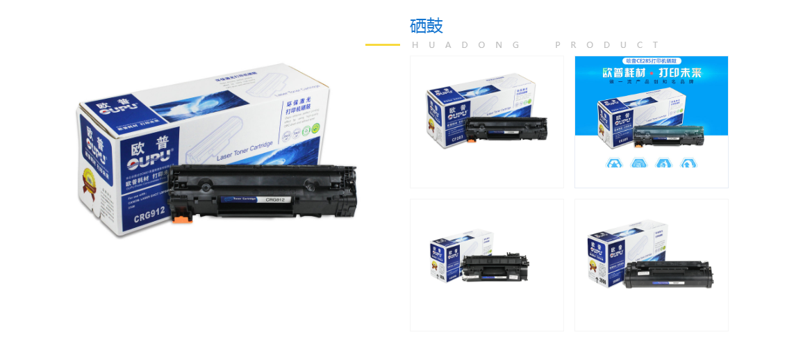 QQ浏览器截图20240905122038.png