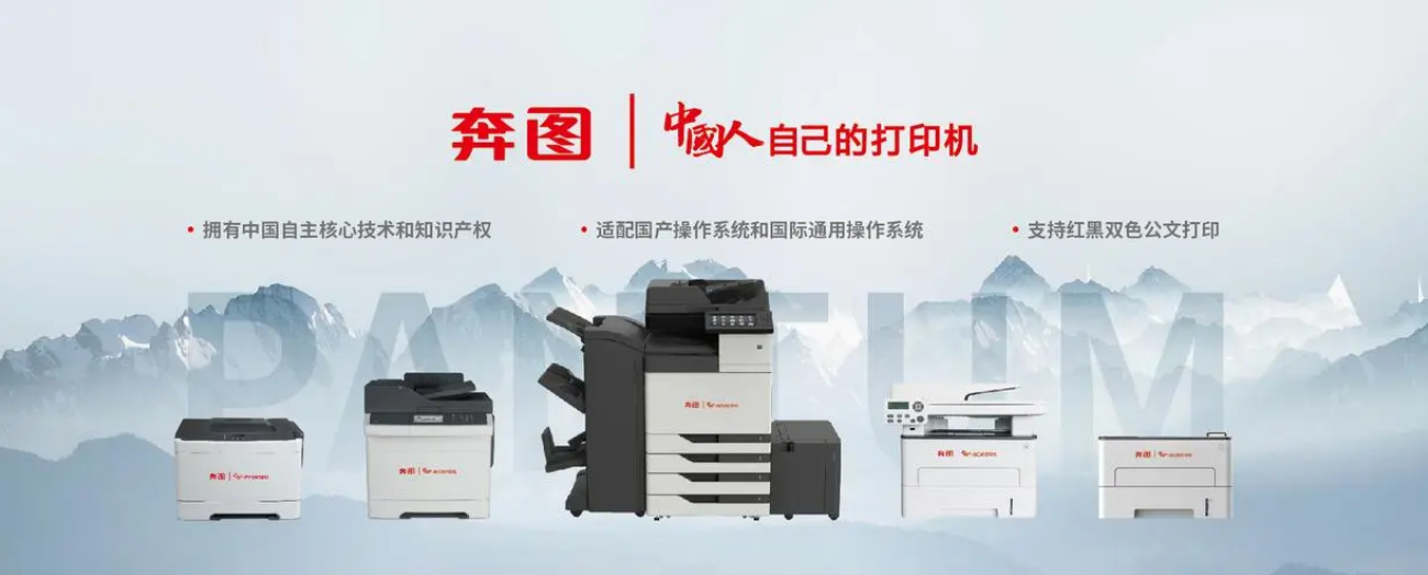 QQ浏览器截图20240905124551.png