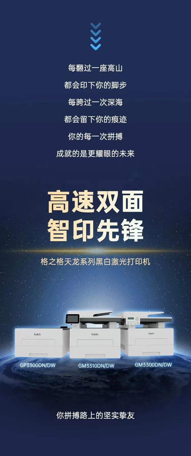 微信图片_20240919225318.jpg