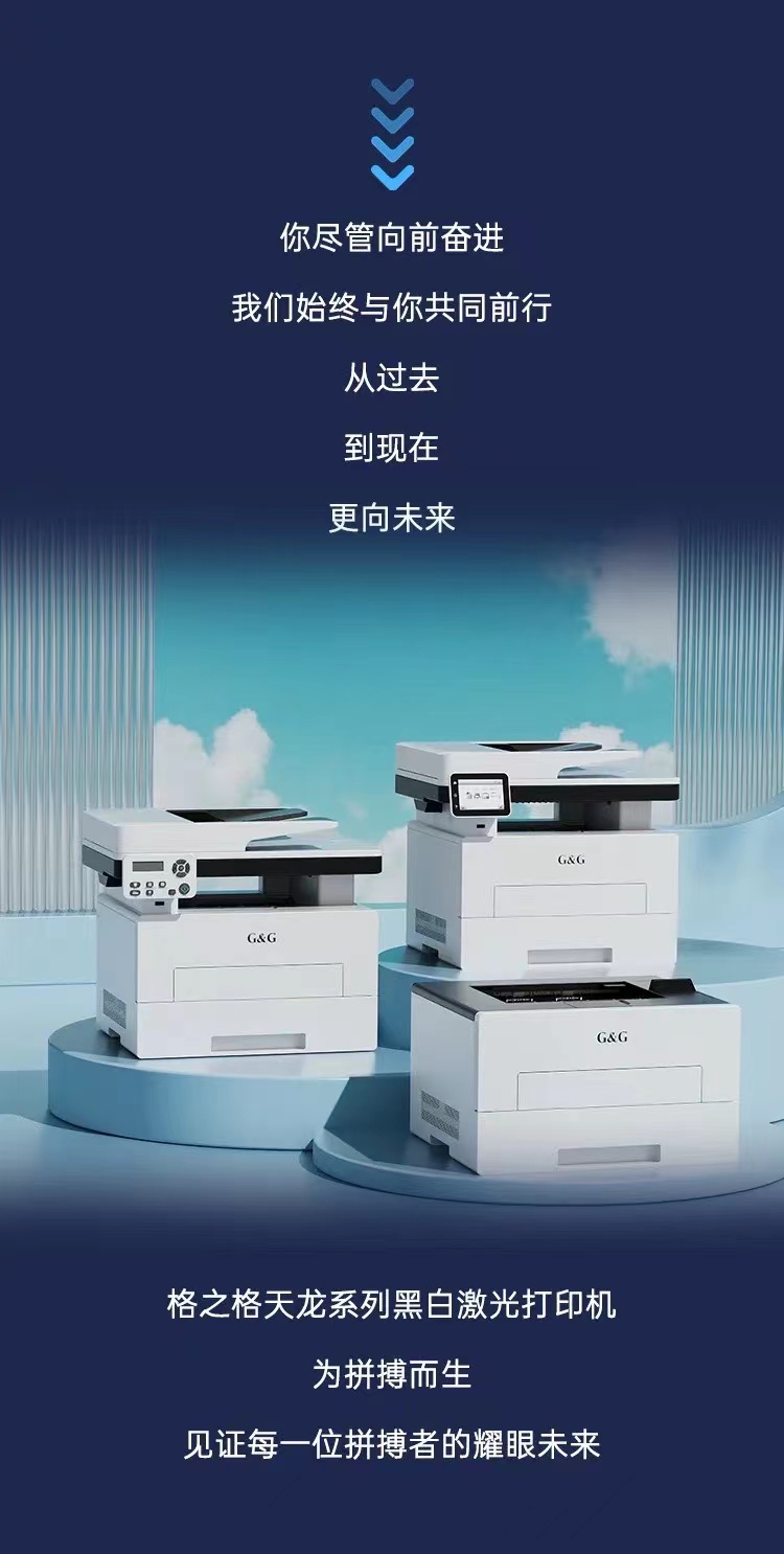 微信图片_20240919225343.jpg