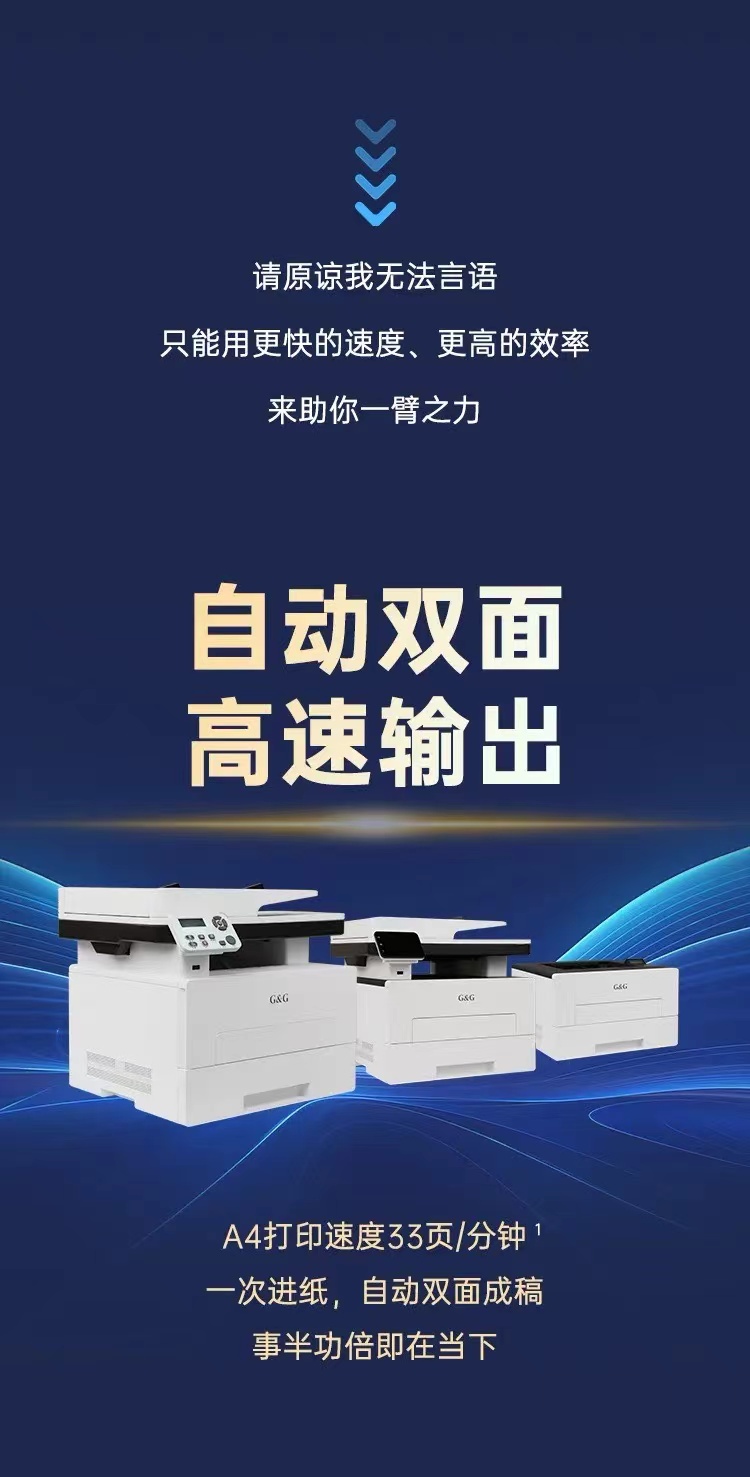 微信图片_20240919225324.jpg