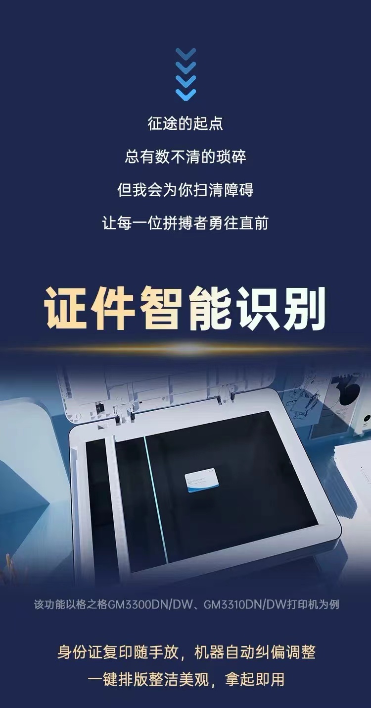微信图片_20240919225328.jpg