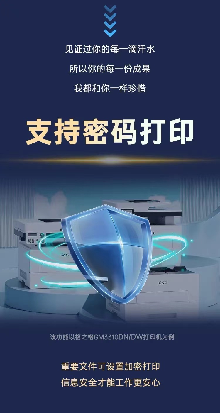 微信图片_20240919225332.jpg
