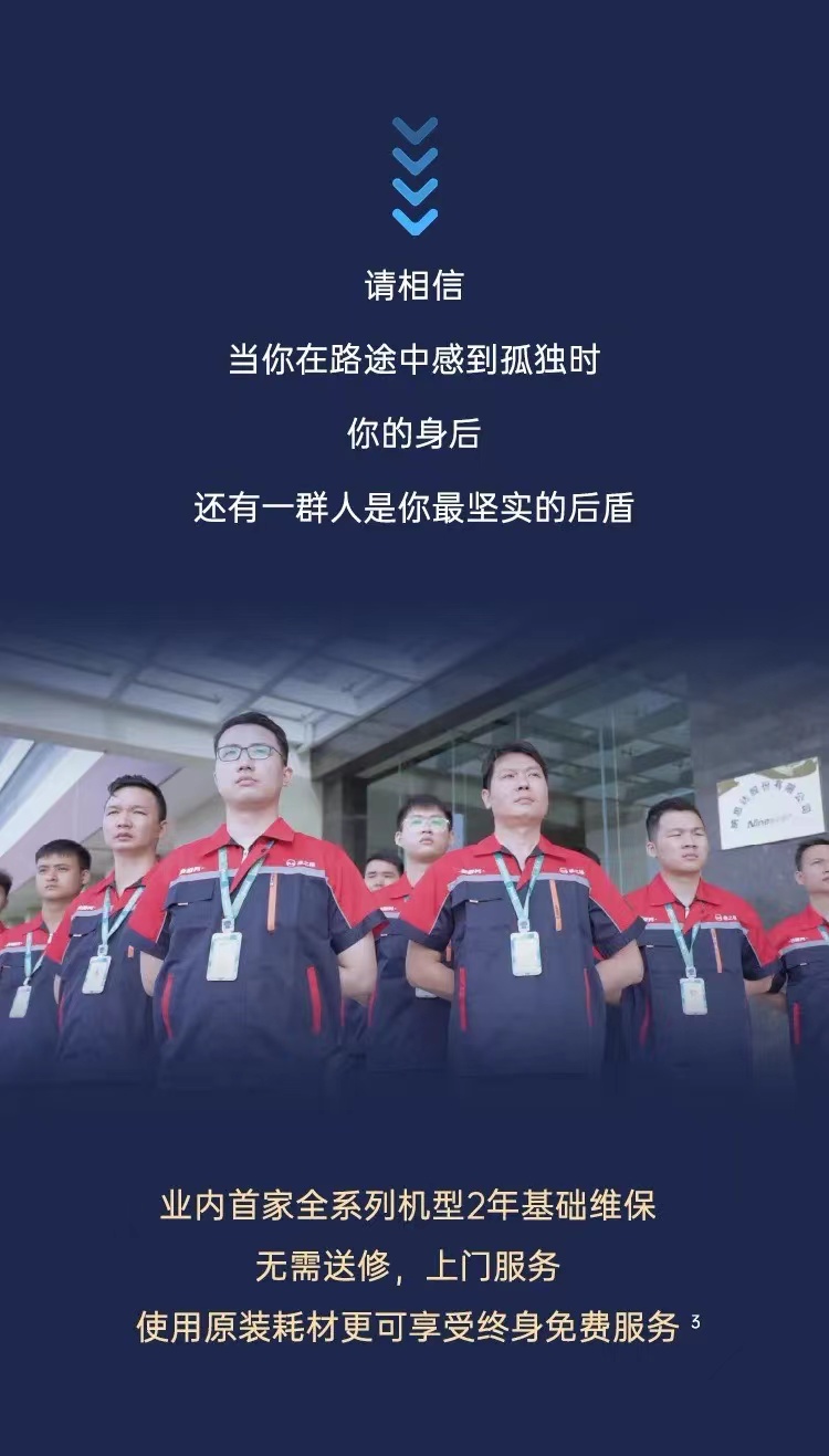 微信图片_20240919225339.jpg